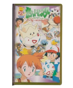 Cinta VHS: Pokémon 25 ¿Quién se quedará con Togepi?