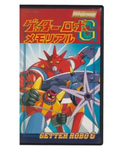 Casete VHS: Getter Robo G – Memorial