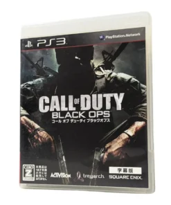 Call Of Duty respalda OPS | Playstation 3