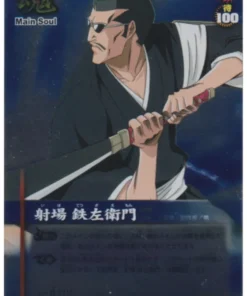 Iba Tetsuzaemon S-467 | Batalla de cartas de Bleach Soul