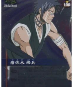 Shuhei Hisagi S-468 | Batalla de cartas de Bleach Soul