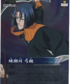 Yumichika Ayasegawa S-469 | Batalla de cartas de Bleach Soul