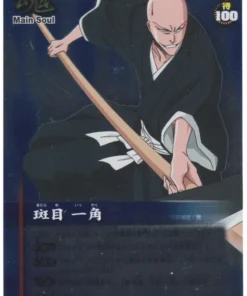 Ikkaku Madarame S-466 | Batalla de cartas de Bleach Soul