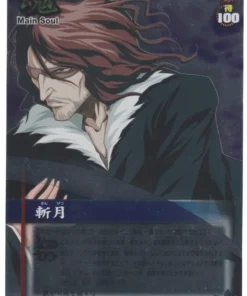 Zangetsu S-461 | Batalla de cartas de Bleach Soul