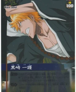 Kurosaki Ichigo S-459 | Batalla de cartas de Bleach Soul