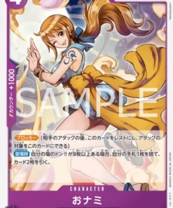 O-Nami ST18-002 C | CUBIERTA DE INICIO – Mono Púrpura.D.Luffy