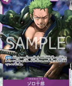 Zoro-Juurou ST18-004 SR | CUBIERTA DE INICIO – Mono Púrpura.D.Luffy