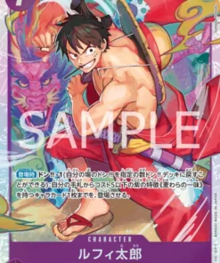 Luffy-Tarou ST18-005 SR | CUBIERTA DE INICIO – Mono Púrpura.D.Luffy
