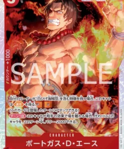 Portgas.D.Ace ST15-005 SR | CUBIERTA DE INICIO – Red Edward.Newgate