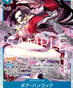 Boa Hancock ST17-004 SR | CUBIERTA DE INICIO – Doflamingo