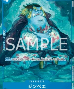 Jinbe P-030P | CUBIERTA DE INICIO – Doflamingo