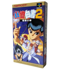 Yu Yu Hakusho 2 | Súper Famicom