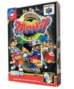 Rey del béisbol profesional | Nintendo 64