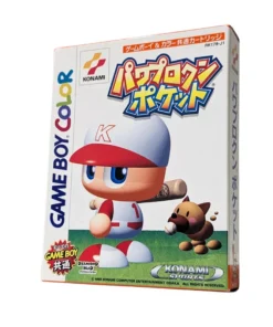 Power Pro un bolsillo | juego chico color