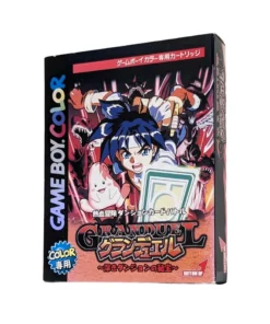 Gran Duelo | Game Boy Color