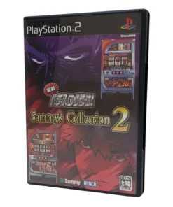 Colección de Jissen Pachislot Hisshouhou Sammy 2 | Playstation 2