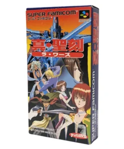 Shin Seikoku La Wares | Súper Famicom