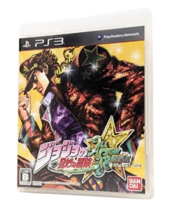 La extraña aventura de Jojo: Batalla de estrellas | Playstation 3