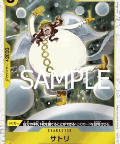 Satori OP05-105 R (lámina pirata) – One Piece Lo mejor
