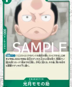 Kouzuki Momonosuke OP01-041 R (lámina pirata) – One Piece The Best