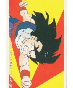 Son Gohan | Dragon Ball MENKO