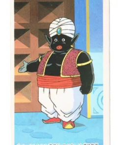 Sr. Popo | Dragon Ball MENKO