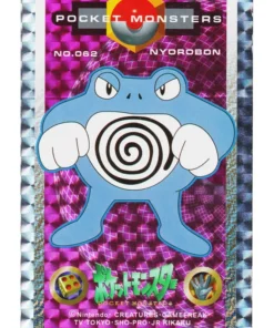 Poliira No.062 | Pokémon MENKO Amada