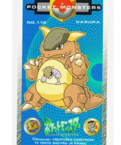 Kangaskhan No.115 | Pokemon KAKU MENKO Amada