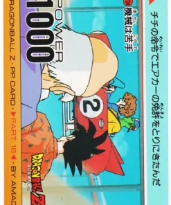 Piccolo No.704 | Tarjeta Amada PP