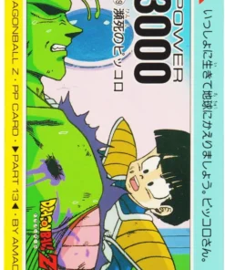 Son Gohan No.539 | Tarjeta Amada PP