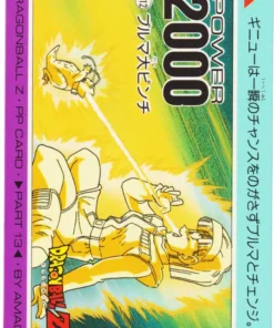 Bulma No.512 | Tarjeta Amada PP