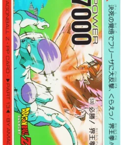 Freezer VS Goku No.530 | Tarjeta Amada PP