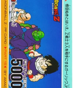 Son Gohan No.638 | Tarjeta Amada PP