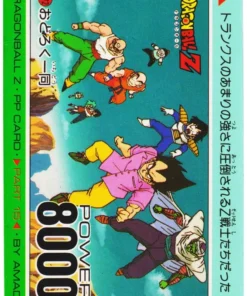 Vegeta No.672 | Tarjeta Amada PP