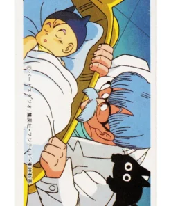El padre de Bulma y Trunks | Dragon Ball MENKO