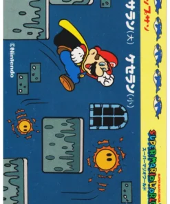 Pequeño chispeante y exaltado | Super Mario World