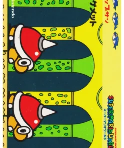 Tapa de pico | Super Mario World