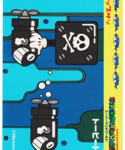Torpedo Ted | Super Mario World