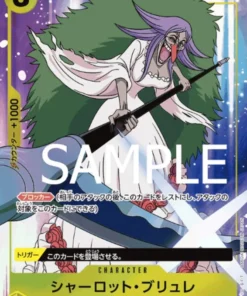 Charlotte Brulee ST07-007 C (Arte completo / Lámina) – One Piece The Best