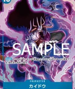 Kaido (Paralelo) OP04-044 SR – One Piece El mejor