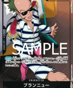 Brannew (Arte completo / Lámina) OP03-089 R – One Piece Lo mejor