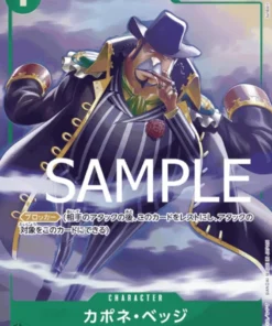 Capone»Gang»Bege (Paralelo) ST02-004 C – One Piece El Mejor