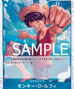 Monkey.D.Luffy (Pirate Foil) P-055 – One Piece El mejor