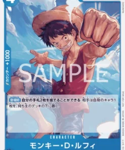 Monkey.D.Luffy P-055 – One Piece El mejor