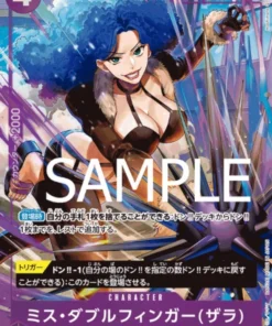Miss Doublefinger (Arte completo / Lámina) OP05-073 UC – One Piece The Best
