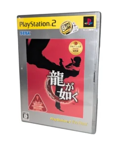 Ryuu Ga Gotoku: el MEJOR | Playstation 2