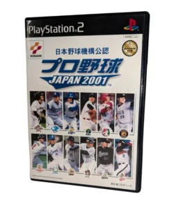 Béisbol profesional JAPÓN 2001 | Playstation 2