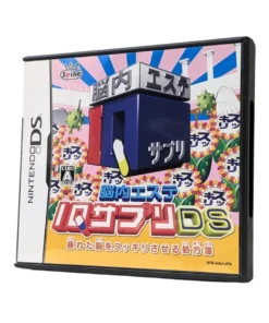 Suministros IQ DS | Nintendo DS