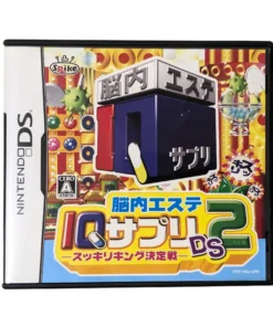 IQ suministra 2 DS | Nintendo DS
