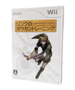 Entrenamiento con ballesta de Link | wii
